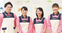 休暇制度充実、おもいっきり遊び・学びながら個性を引き出す保育