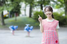 【認可保育園の保育士】社宅あり、賞与年2回、心豊かな人間性を育む保育