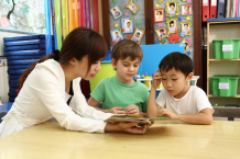 【私立保育園の保育士】「下松駅」徒歩9分、幼児教育の基礎をつくる