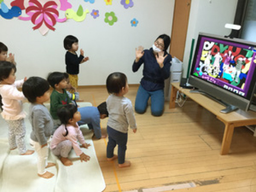 「若松河田駅」徒歩4分、未来を生きる子ども達に最適な環境を提供