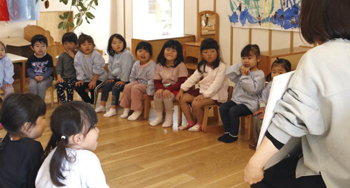 年間休日120日、子育てに喜びを持てる社会を目指す