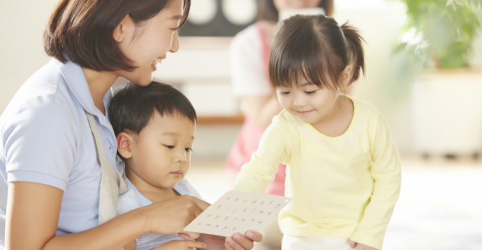 「置久駅」徒歩3分、お子さまの可能性を拡大